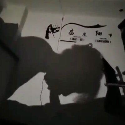 CockyShadow's profile picture. 