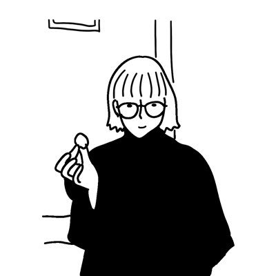 経験と知識と思考の蓄積でできたミルフィーユがセンスだと思ってます l 好きなケーキはモンブラン🧁 l 英語好き l helo