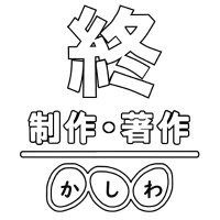 かしわ (@donadoggdesita) 's Twitter Profile Photo