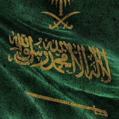 من الآيات التي تعطيگ أملاً في غد أفضل : قولہ تعالى ( لا تدري لعل الله يحدث بعد ذلك أمرا ) ♡
