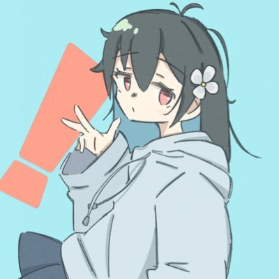 ひま人君の遊び場さんのプロフィール画像