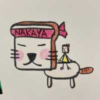 【こうしき】なかやパン犬(@nakaya_pan) 's Twitter Profile Photo