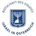 Israel in Österreich🇮🇱🇦🇹 (@IsraelinAustria) Twitter profile photo