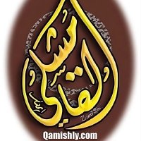 القامشلي (@qamishlycom) 's Twitter Profile