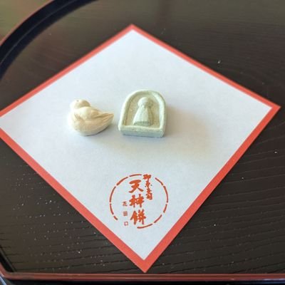 刀剣乱舞沼にはまった社畜の日常。ゲームとステ三日月、ミュ蜻蛉切推し。一文字一家箱推し。しかし解像度があがるとみんな推しになる。。沼…。100名城制覇済みの城巡り好き歴女。刀剣のお手入れも好き。既婚子あり。