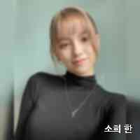 eunnjina's profile picture. INTJ