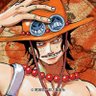 Gaogao_freedom's profile picture. ONE PIECE好きです。ワンピカードもやっています。好きなキャラはエース🔥
