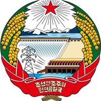 平壤崔纽毕(@Pyongyang_cui) 's Twitter Profile Photo