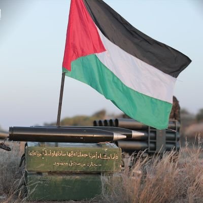 مجاهد راه آزادی وعدالت
حامی گردان های شهید العزالدین القسام
دشمن اسرائیل