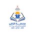 مدرسة الزلفى (@al_zulfa_sch00l) Twitter profile photo مدرسة الزلفى (@al_zulfa_sch00l) Twitter profile photo