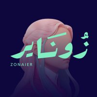 zonaier (@zonaier) Twitter profile photo