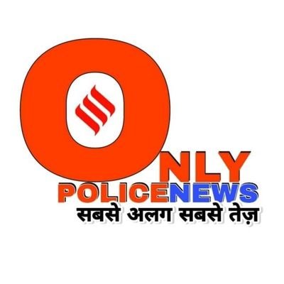 ONLY POLICE NEWS