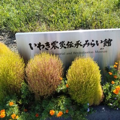 @i_hug_sea