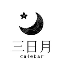 cafebar三日月 (@st166) 's Twitter Profile