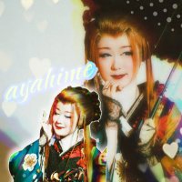 彩姫 (@aya_87hime) Twitter profile photo