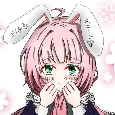 ぜりーさんのプロフィール画像