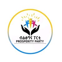 Prosperity Party - ብልፅግና(@prosperity2022) 's Twitter Profileg