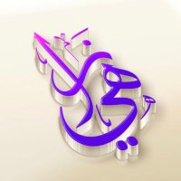 زاهــي(@ializahi1970) 's Twitter Profile Photo