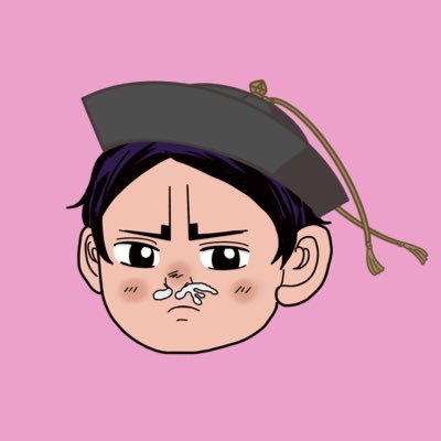 さつまいも🧠さんのプロフィール画像