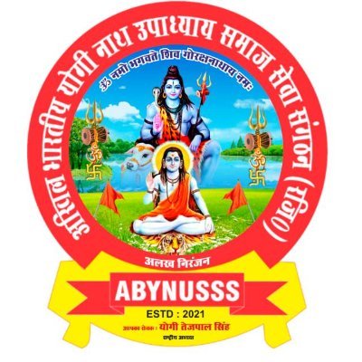 abynusss1825 Profile Picture