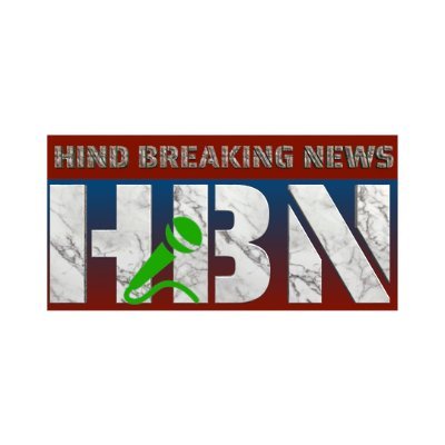 Hind Breaking News brings you the biggest stories as they happen around the India. 100% Follow Back... Please follow us...
