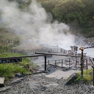 混浴は文化♡ 法令遵守♡
お友達、募集中ぅ〜♡

秘湯巡りを始めて18年以上♡
ｱﾙｶﾘ性単純温泉が好き♡

北関東や東北の温泉によく行くよぉ♡
よかったら仲良くしてねぇ♡

お誘いのDM、うれ塩原〜♡
すんばら塩原〜♡
(⁠◍⁠•⁠ᴗ⁠•⁠◍⁠)⁠✧⁠

※1.女性とｶｯﾌﾟﾙのみ承認🔞
※2.容貌の撮影は厳禁🚫