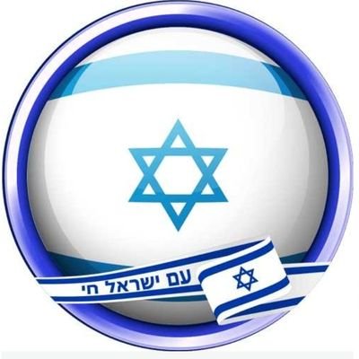 פערי היתרונות של נתניהו על כל מועמד אפשרי אחר הם בסדרי גודל גלקטיים. רשימת הכישורים וההצלחות שלו היא מפה עד לירח ובחזרה. העמידות שלו על-אנושית.(מיכל בהגן)