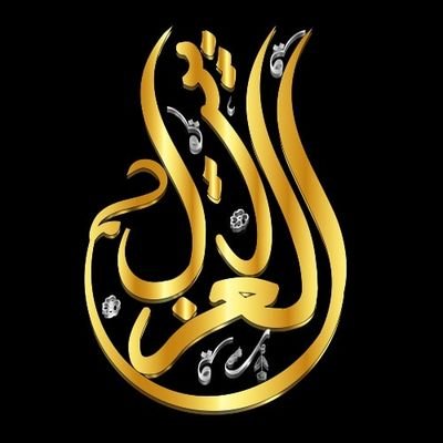 شركة بيت العزل ل عزل الاسطح والخزانات وكشف واصلاح تسربات المياه مناطق ( نغطي اغلب انحاء المملكة) اتصل بنا الان 🛠️💧 #عزل_الاسطح #كشف_تسربات_المياه #اصلاح_تسربا