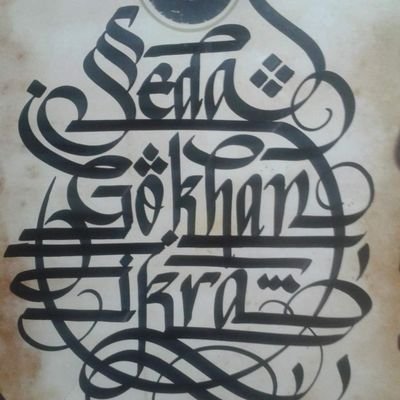 gismutlu2008's profile picture. Eğer dayanağın Allah ise seni kolay kolay kimse yıkamaz.