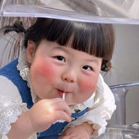 Matchamu (@nana_xyzna) 's Twitter Profile
