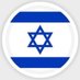 RESISTEN#ישראל חי -Viva israel (@resistenj) Twitter profile photo RESISTEN#ישראל חי -Viva israel (@resistenj) Twitter profile photo