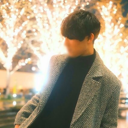 𝐂𝐀𝐍𝐃𝐘 𝐎𝐒𝐀𝐊𝐀ゆづるです🐕
【29歳170cm】趣味:カフェ巡り☕・海外旅行✈️👜/塩顔・犬系彼氏/本業では日々患者さんのお身体を根本から治療してます👨⚕️国家資格保有10年目🎓️
公式LINEはお身体の無料相談してます👉https://t.co/9DLrVstfCm