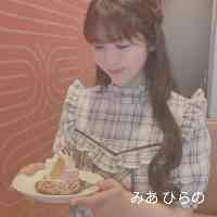 hhiranomiaa's profile picture. Pocochaでライバーしています☃️
気ままに生きてたい〜🤤