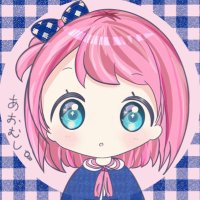 あおむし(@aomusi_15) 's Twitter Profile Photo