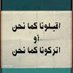 صالح الزهراني (@lsdy113197) Twitter profile photo صالح الزهراني (@lsdy113197) Twitter profile photo