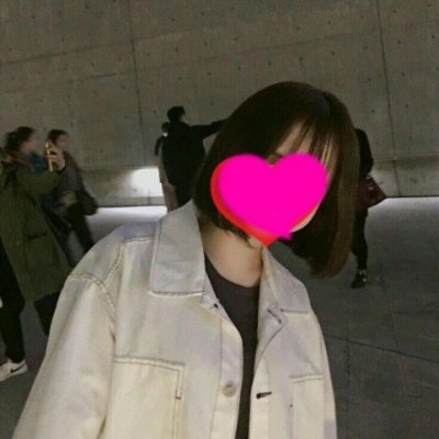 学生です ♡ 160 ♡ Fcup ♡ 見せ合いしたい ♡ 相互指示 ♡ 仲良くなったらなんでもOKかもｰ ♡ 見せ〇いどーが希望者さんはフォロワーさんになってね