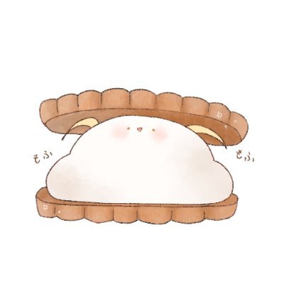 ティアさん(@portion_tia)のサブ垢です!推しの切り抜きとRTが中心だよ!!メディアから切り抜きみてみて推しのいいとこ見て!!たまにタグツイするかも?RTはうるさいから気になる人はRTをミュートにしてね!!推しはいいぞ~~~