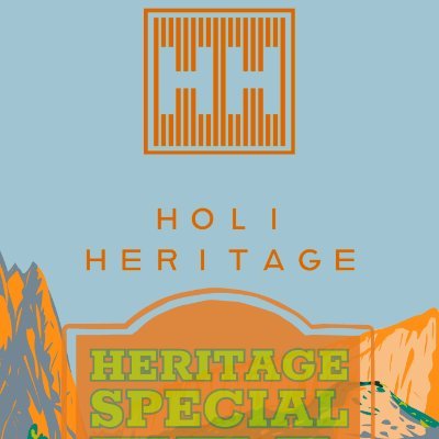 Holi Heritage