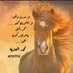 نجد العذيه (@7v77v) Twitter profile photo نجد العذيه (@7v77v) Twitter profile photo