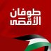 Walid Algalisi وليد (@algalisiwalid) Twitter profile photo Walid Algalisi وليد (@algalisiwalid) Twitter profile photo