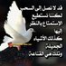 مان (@man35007) Twitter profile photo مان (@man35007) Twitter profile photo