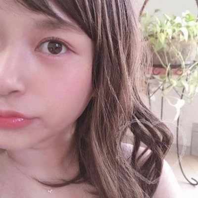 最近童貞くんが気になって仕方ないです♡
優しい人なら年齢とか関係ないんで えっち友達なってくれる方仲良くしてください(*´▽`*)
会いたい方はフォローして♡ ツイートにいいねとかRTして気づかせてください✨ 私もフォローします♡