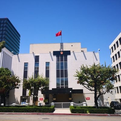 The Consulate General of the People's Republic of China in Los Angeles