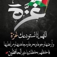 Ayman Ayed (@aymanayed9) 's Twitter Profile