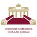 Chabad Berlin (@JewishBerlin) Twitter profile photo