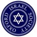 Oxford Israel Society (@oxisraelsoc) Twitter profile photo Oxford Israel Society (@oxisraelsoc) Twitter profile photo