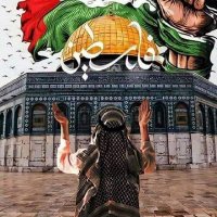 مالك CR7🇵🇸❤🇵🇸(@malk____7) 's Twitter Profile Photo