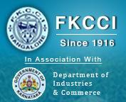 Federation of Karnataka Chambers of Commerce & Industry (FKCCI)