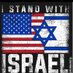 sean james 🇺🇸🇮🇱 (@seanscanlon4) Twitter profile photo