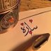 Sara Gamal (@sara64023sara) Twitter profile photo